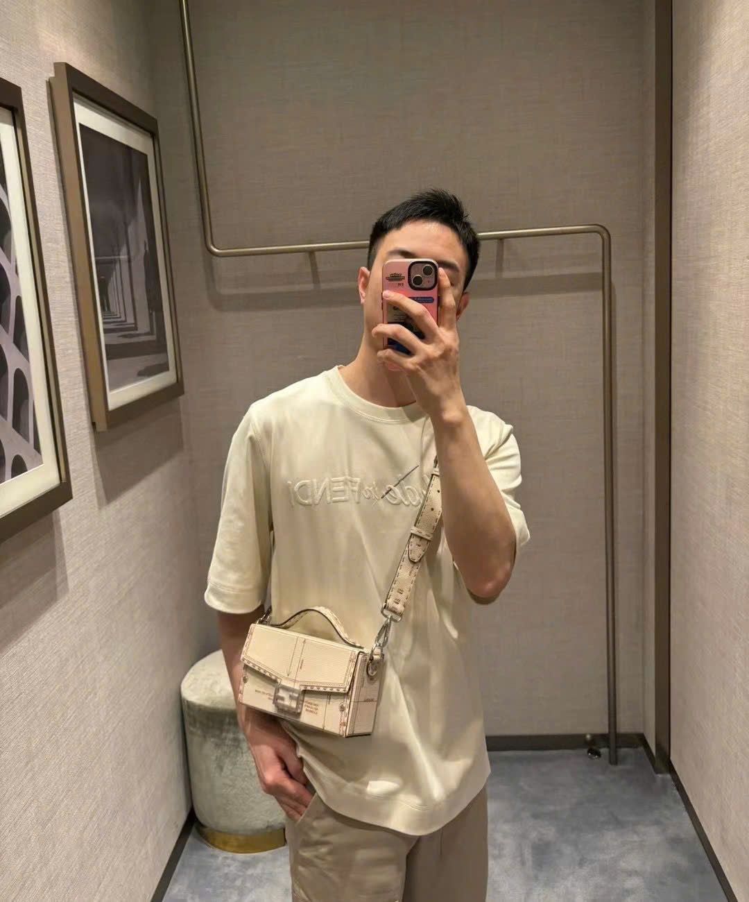 ÁO THUN FENDI MADE IN FENDI COTTION (NEUTRAL)