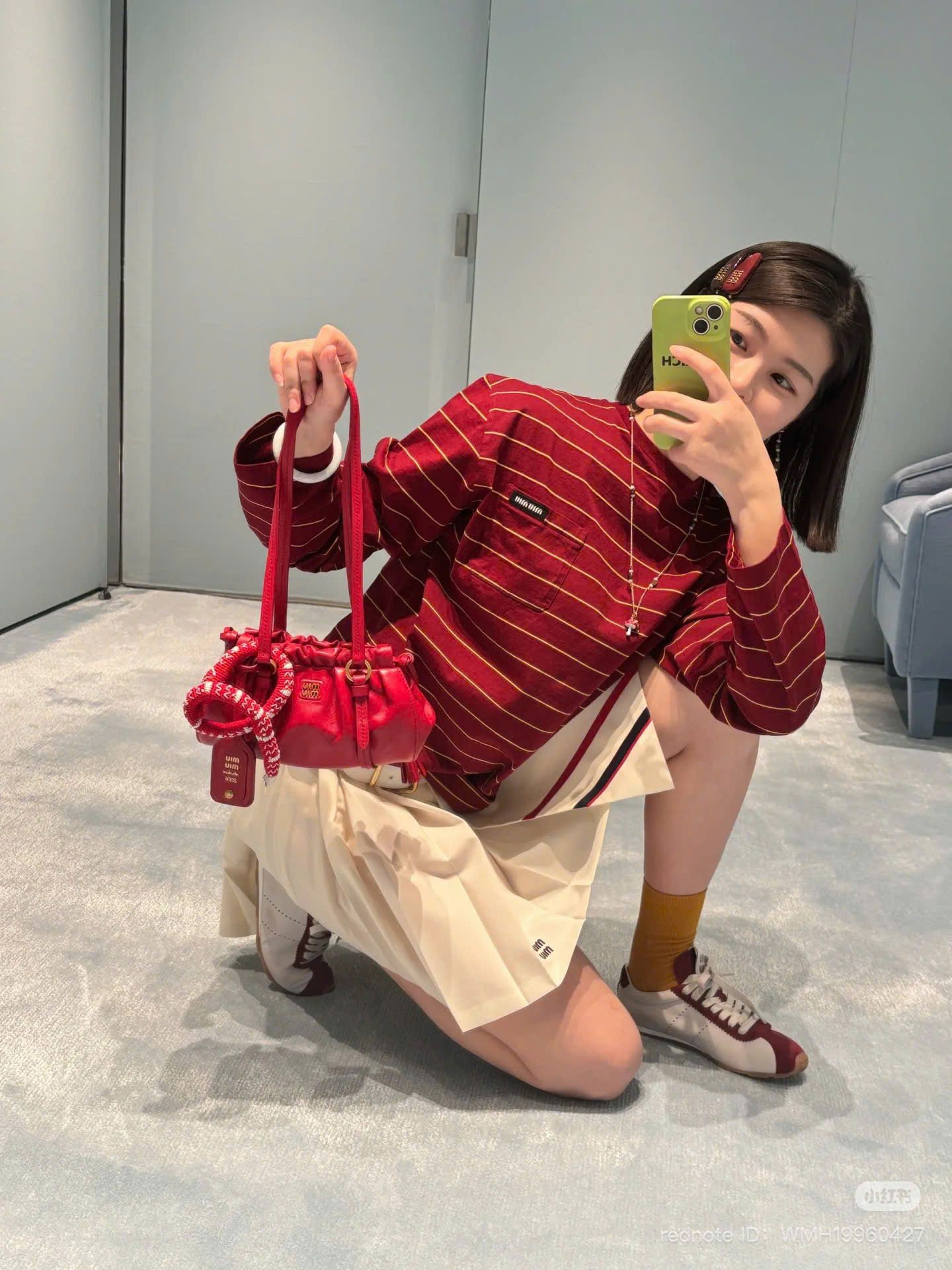 ÁO TAY DÀI MIU MIU JERSEY STRIPE (RED)