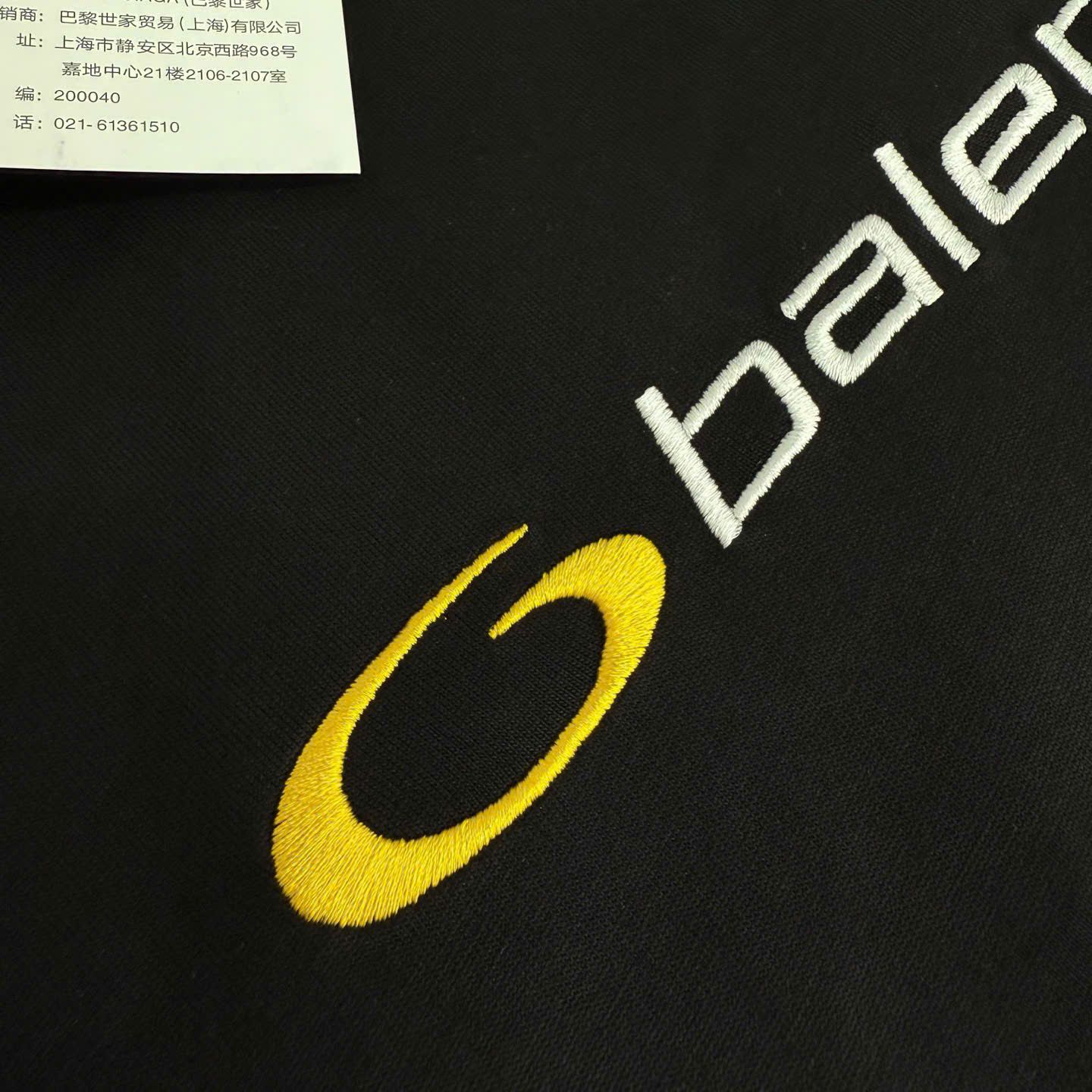 ÁO THUN BALENCIAGA BLCG LOOP EMBROIDERED LOGO (BLACK)