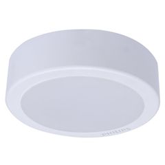 Đèn LED ốp trần DN027C - Philips 11W, 15W, 18W, 23W