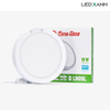 [THANH LÝ] - Đèn LED ốp trần tròn LN09 Rạng Đông 12W, 18W, 24W