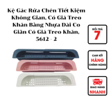  Kệ Gác Rửa Chén Tiết Kiệm Không Gian, Có Giá Treo Khăn Bằng Nhựa Dài Co Giãn Có Giá Treo Khăn, 5612 - 2 