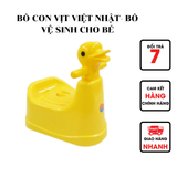  Bô con vịt Việt Nhật 5455 - Bô vệ sinh cho bé 