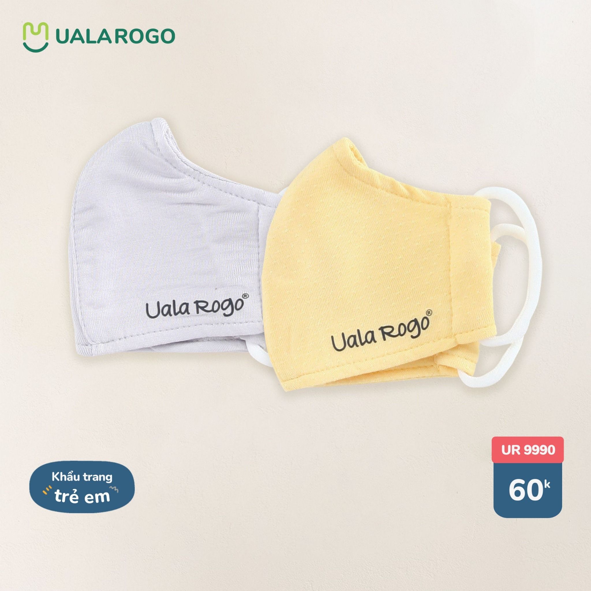 Set 2 Khẩu Trang Chống Bụi Cho Bé UR 9990