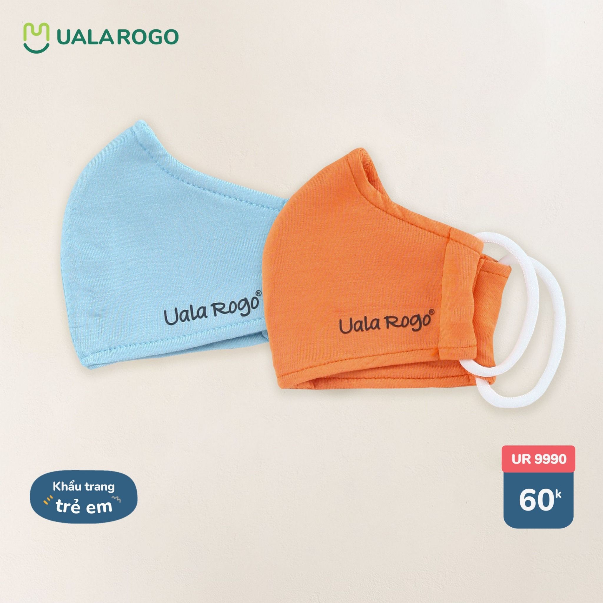 Set 2 Khẩu Trang Chống Bụi Cho Bé UR 9990