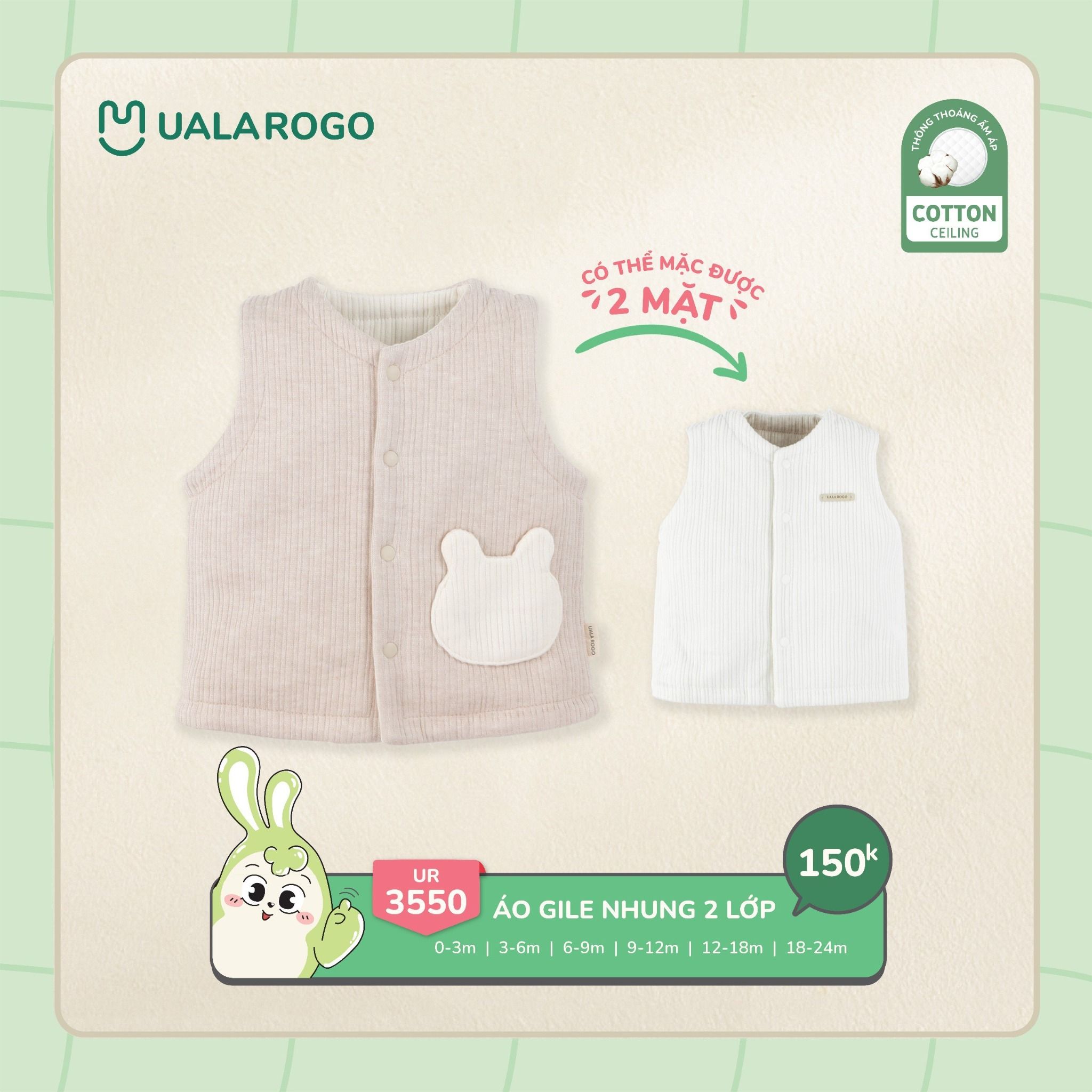 Áo Gile Nhung Hai Lớp UR 3550