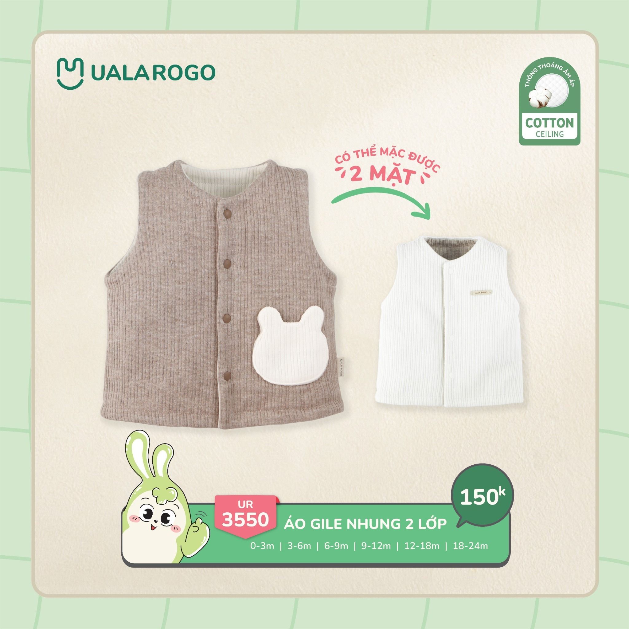 Áo Gile Nhung Hai Lớp UR 3550
