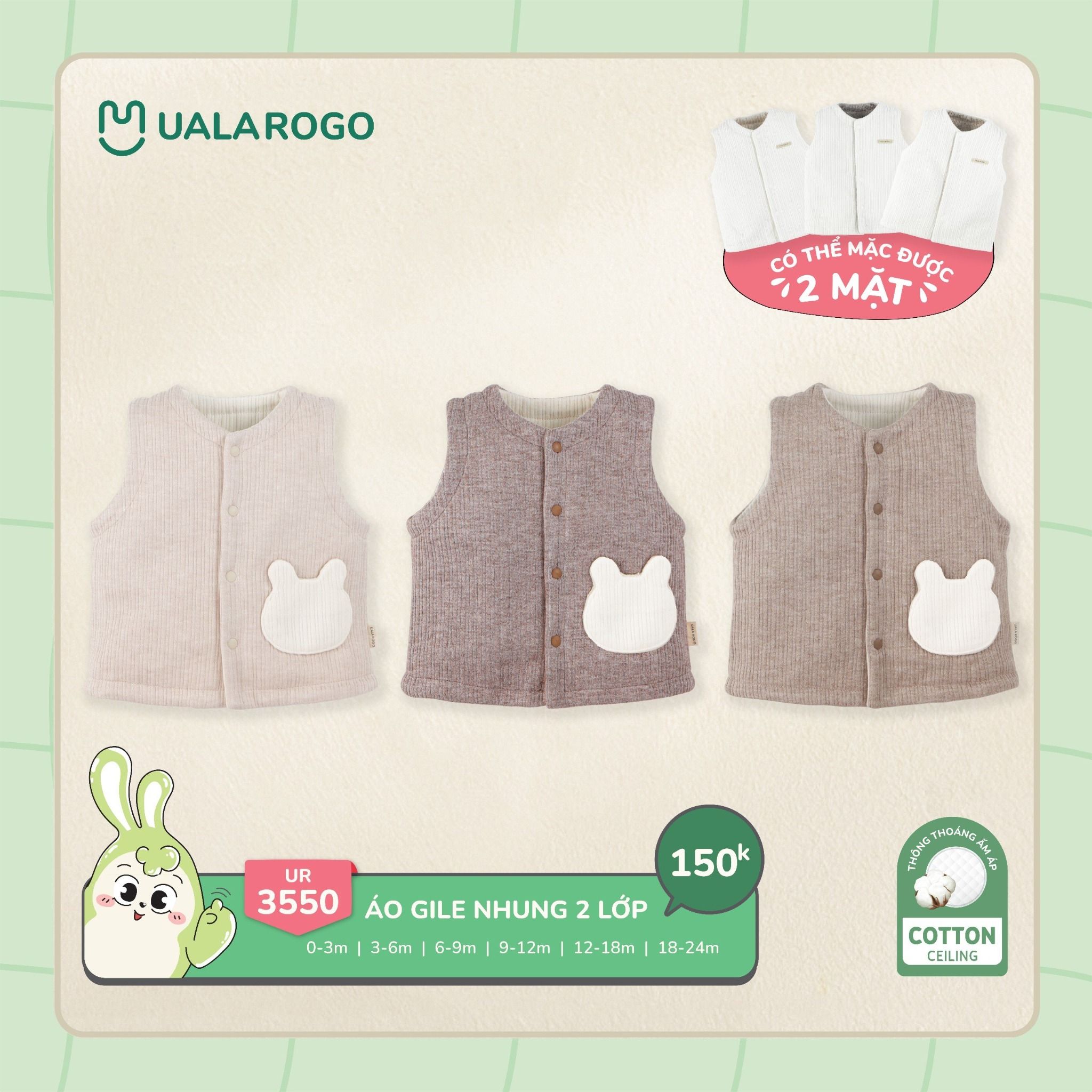 Áo Gile Nhung Hai Lớp UR 3550