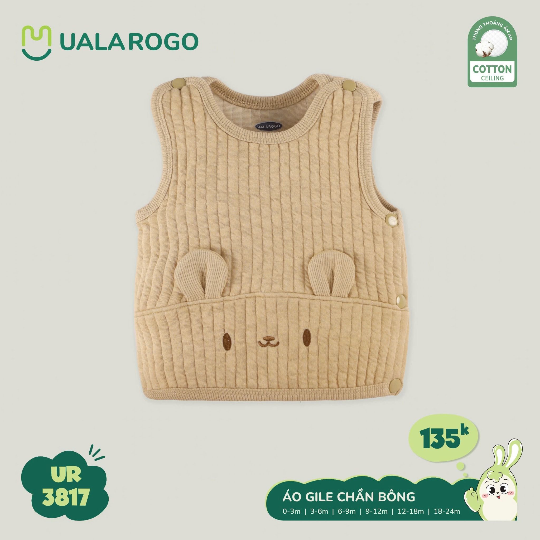 Áo Gile Trần Bông Cho Bé UR 3817