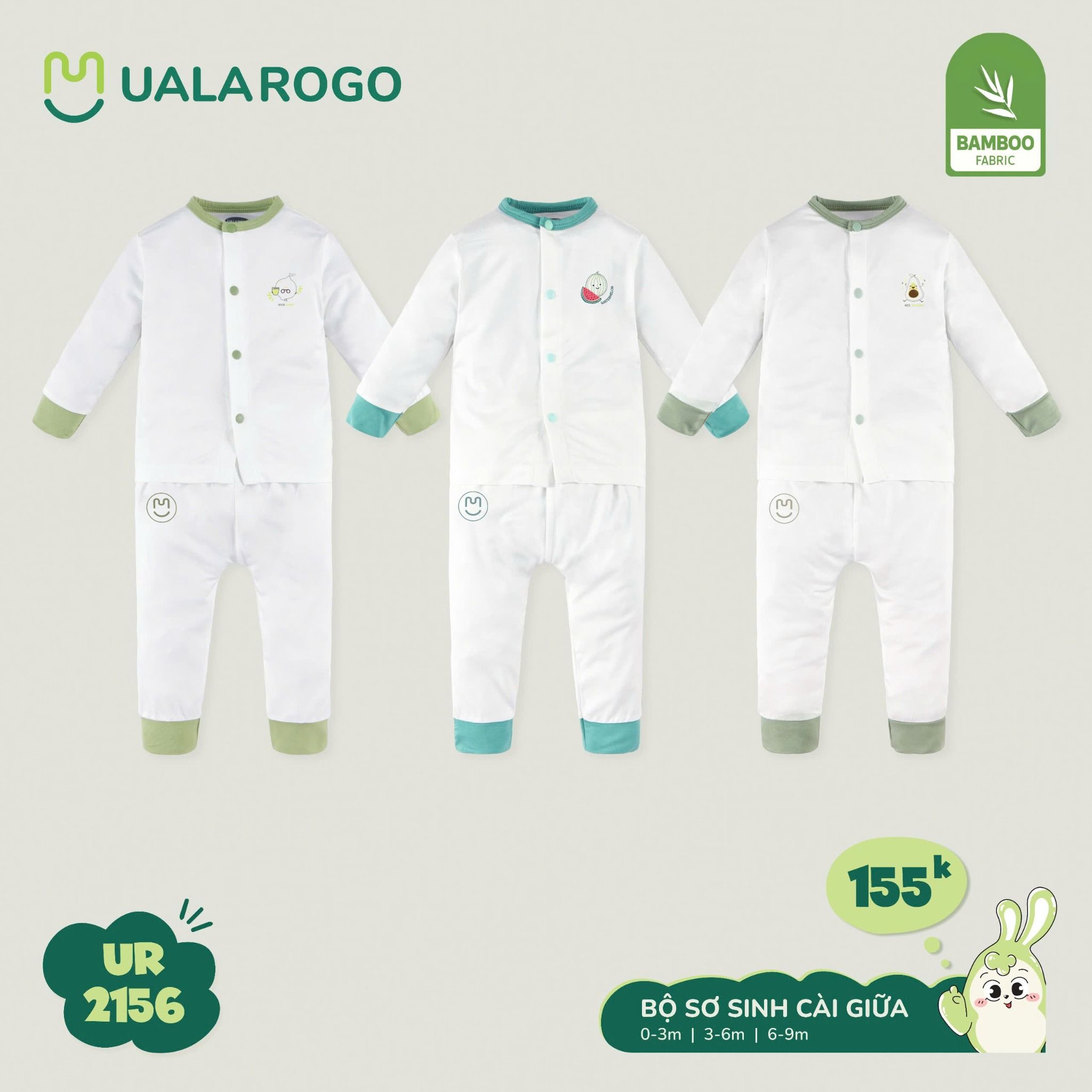 Bộ Dài Tay Sơ Sinh Cho Bé UR 2156