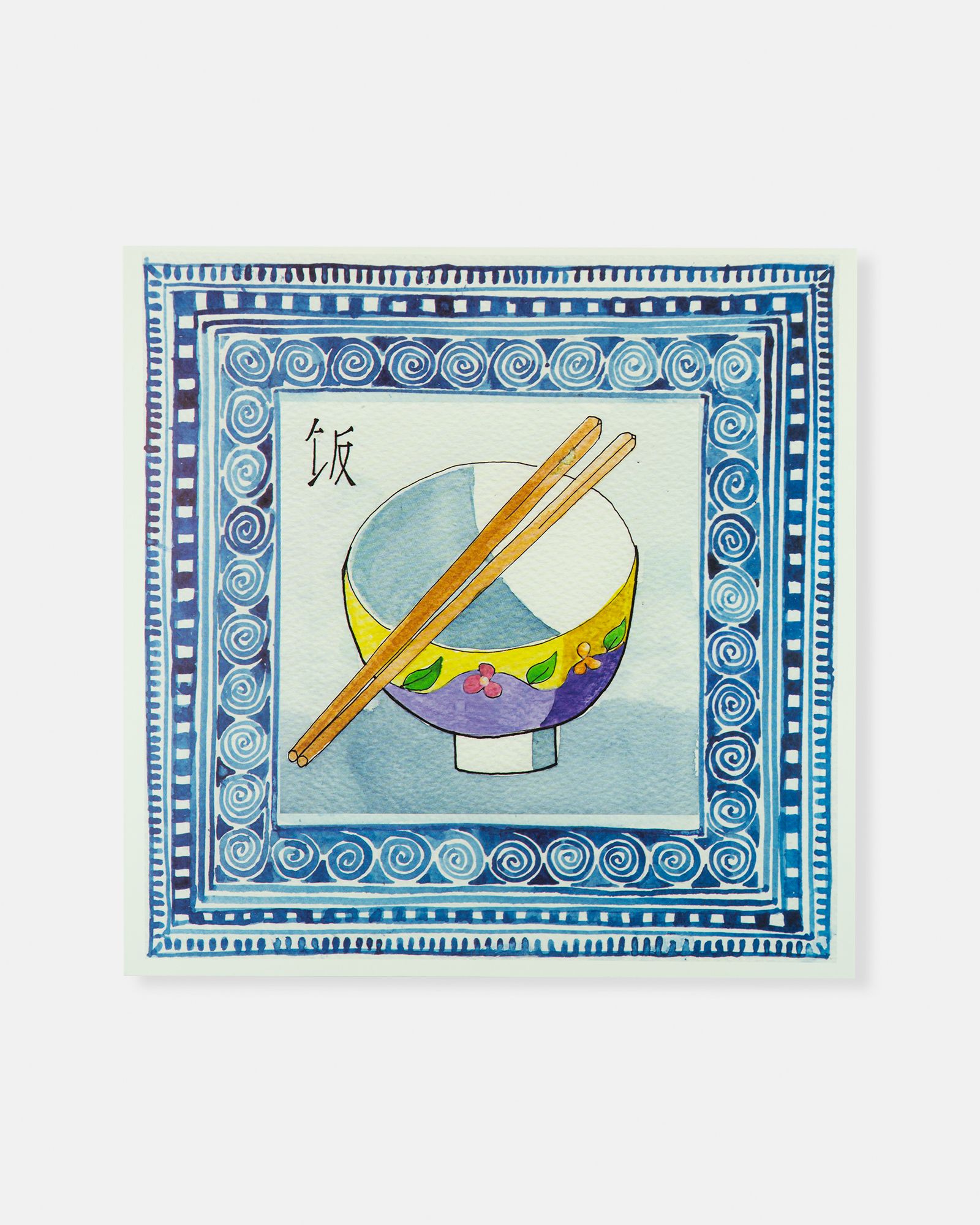 Rice Bowl