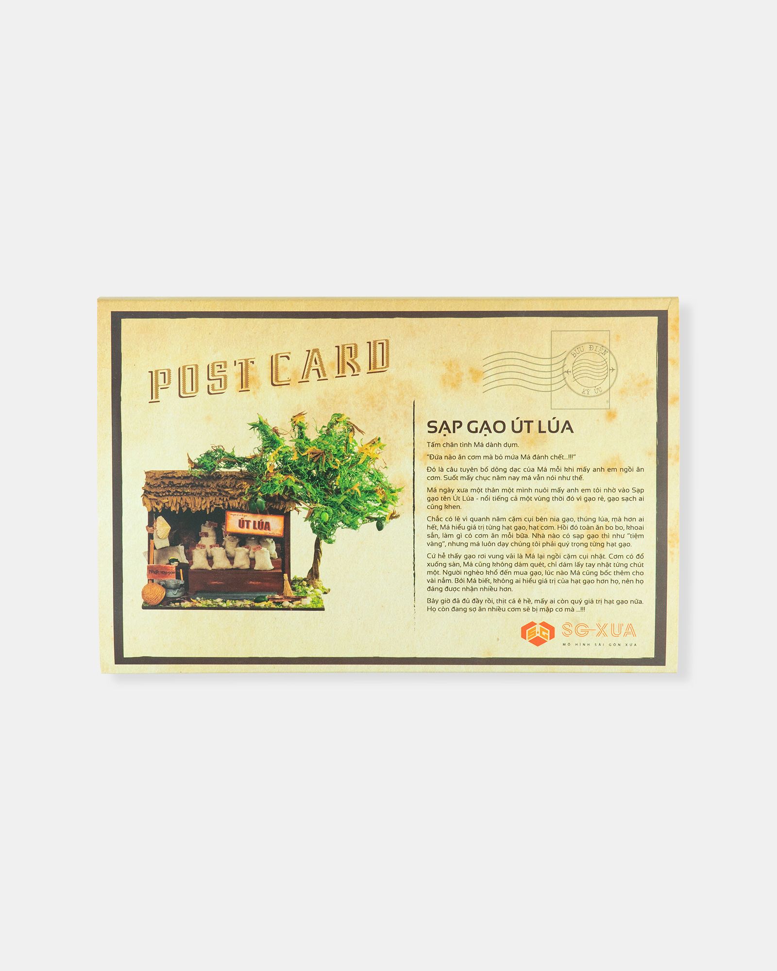 Ut Lua Paddy Stall (Sạp gạo Út Lúa)