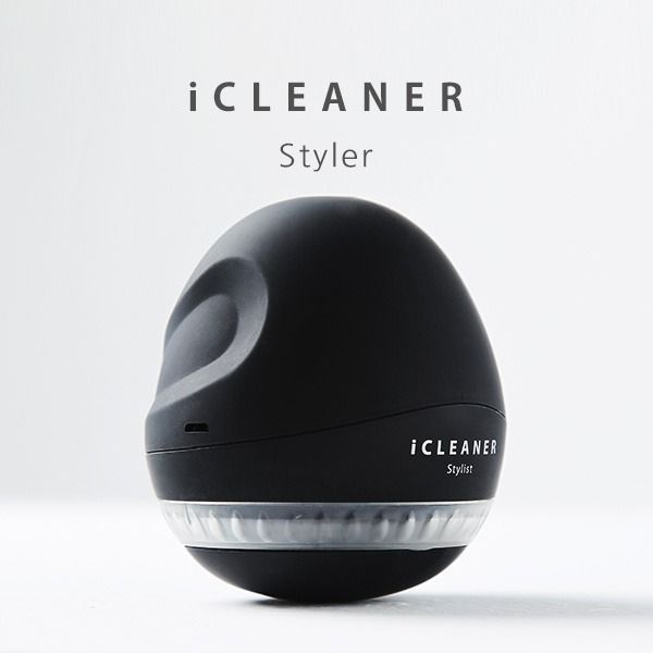 Máy Cắt Vải Icleaner