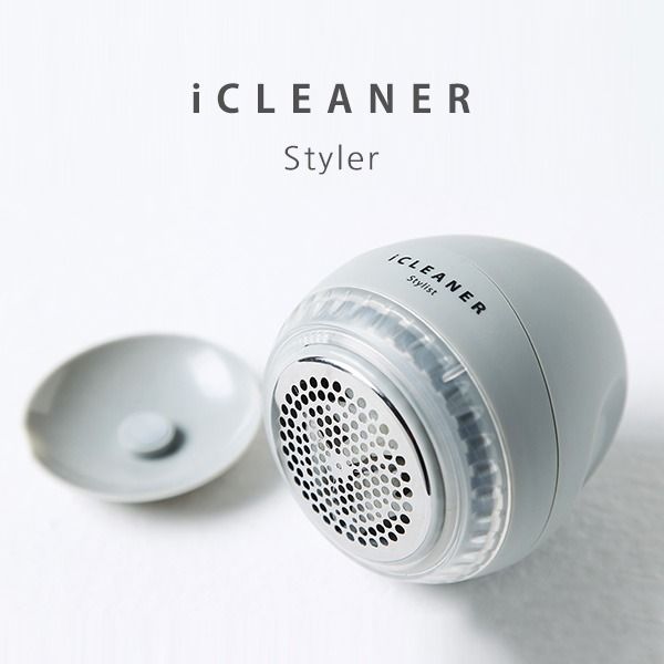 Máy Cắt Vải Icleaner
