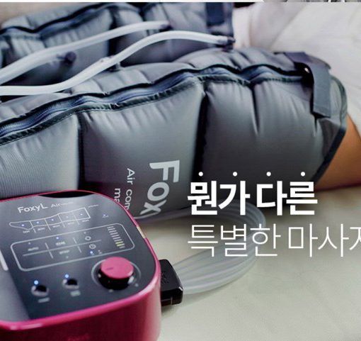 Máy massage chân FoxyL Air 9