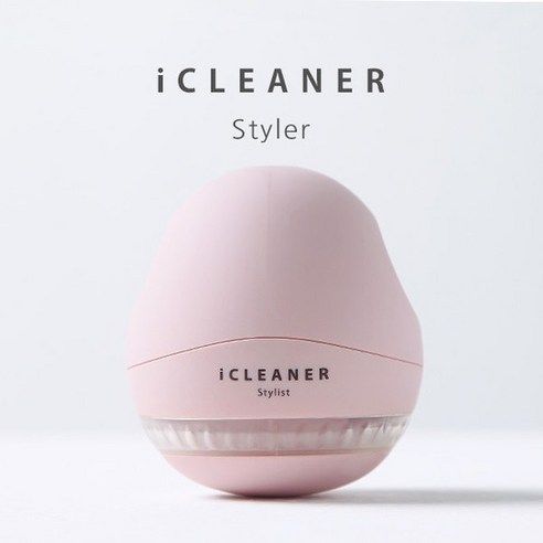 Máy Cắt Vải Icleaner