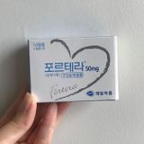  TEM NGẬM TĂNG CƯỜNG SINH LÝ CHO NAM 50MG 