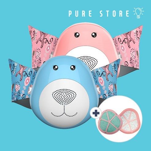 Khẩu Trang Lọc Không Khí - Blone - Có Quạt Thông Gió