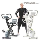  MÁY TẬP SEANLEE XBIKE 