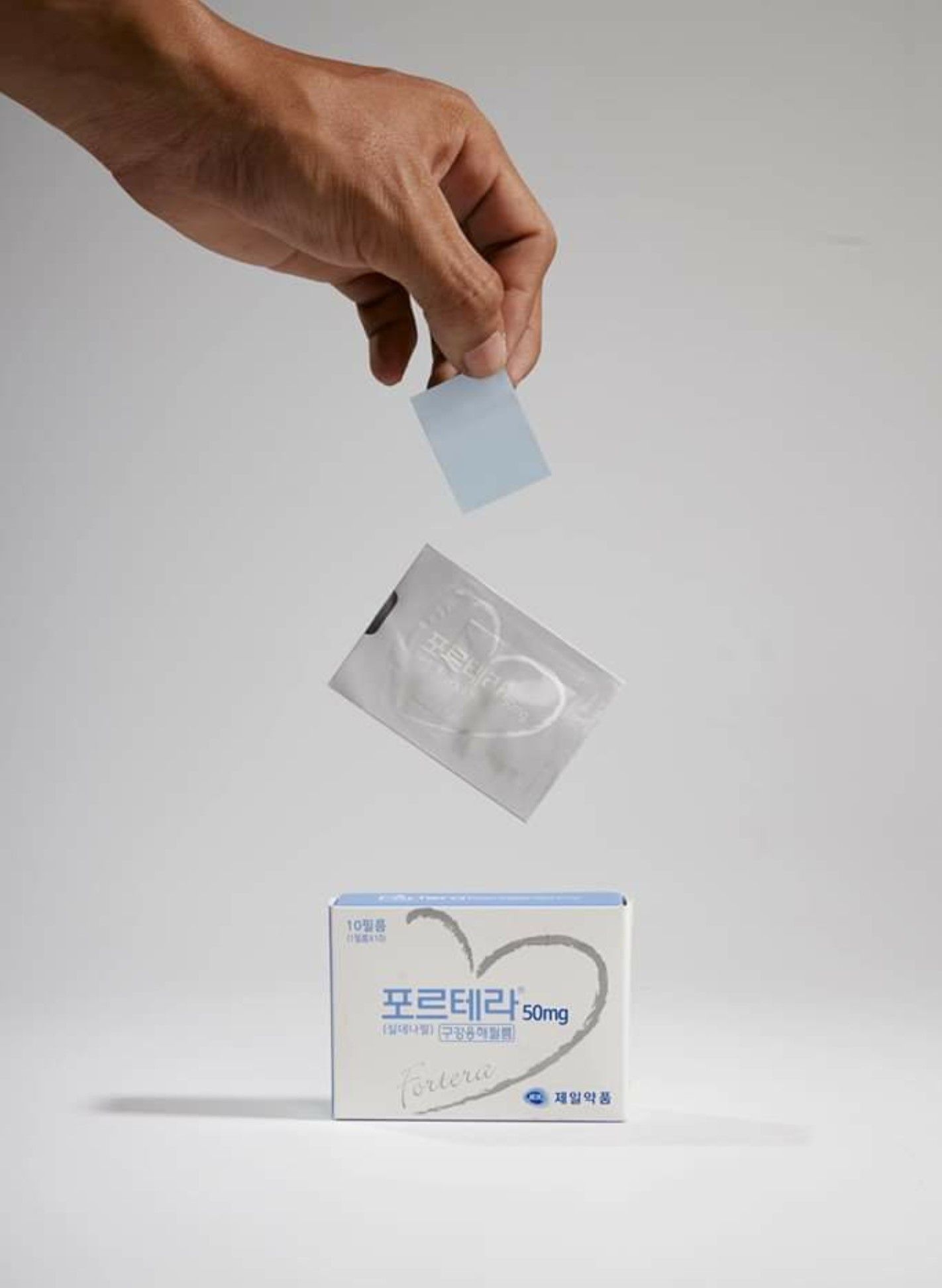 Tem Ngậm Fortera 50mg