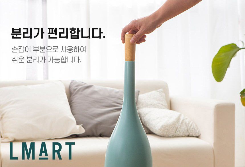 MOZ tạo ẩm khử trùng DMH-900