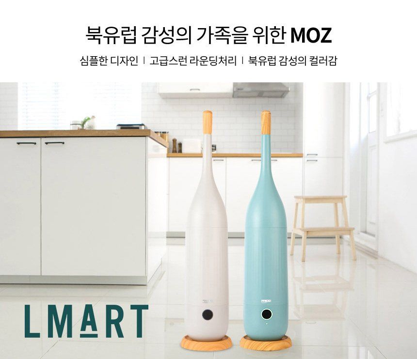 MOZ tạo ẩm khử trùng DMH-900