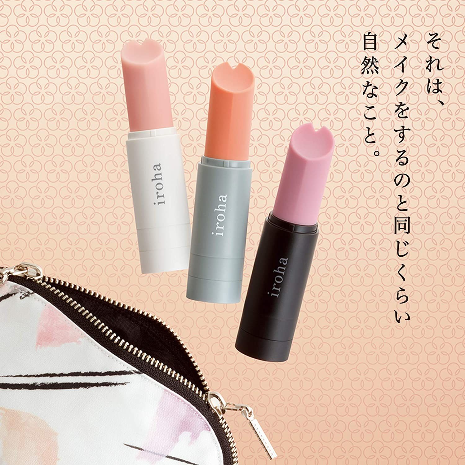iroha Stick ♀️