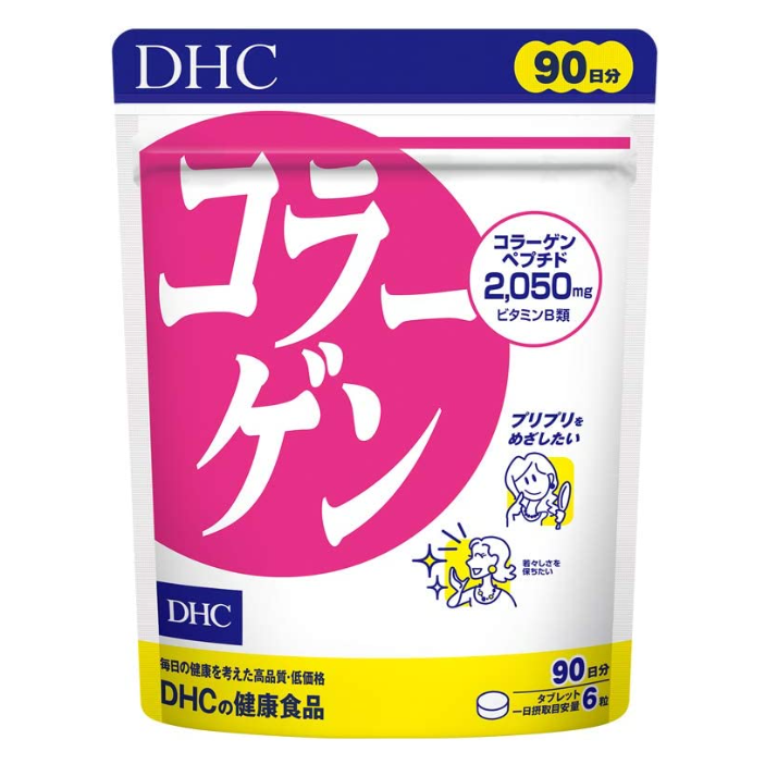 DHC Collagen Làm Đẹp Da - Chống Lão Hóa 90 ngày