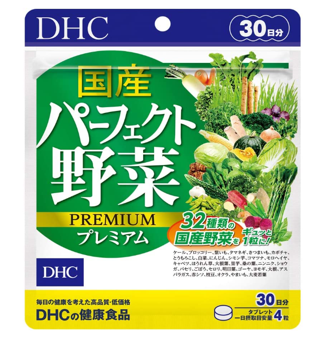 DHC rau củ Premium 30 ngày /120v