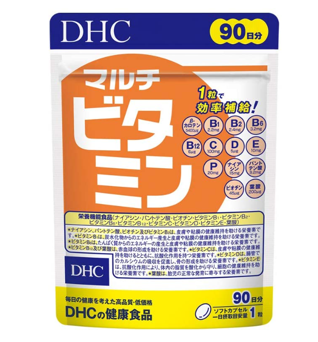 DHC Vitamin Tổng Hợp Multi Vitamin 90 ngày