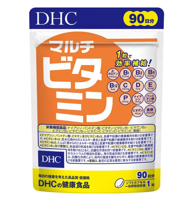  DHC Vitamin Tổng Hợp Multi Vitamin 90 ngày 