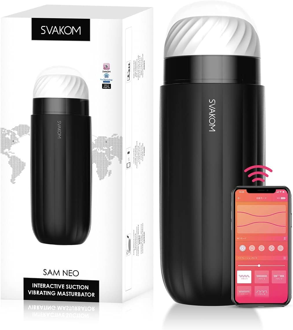 SVAKOM SAM NEO ♂️