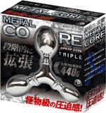  ⚤ (Anal ) Metal Core Triple 