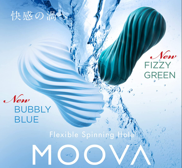  NEW TENGA MOOVA 