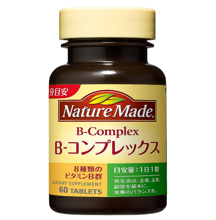 Viên uống Vitamin B-Complex Nature Made Nhật Bản 60 ngày 