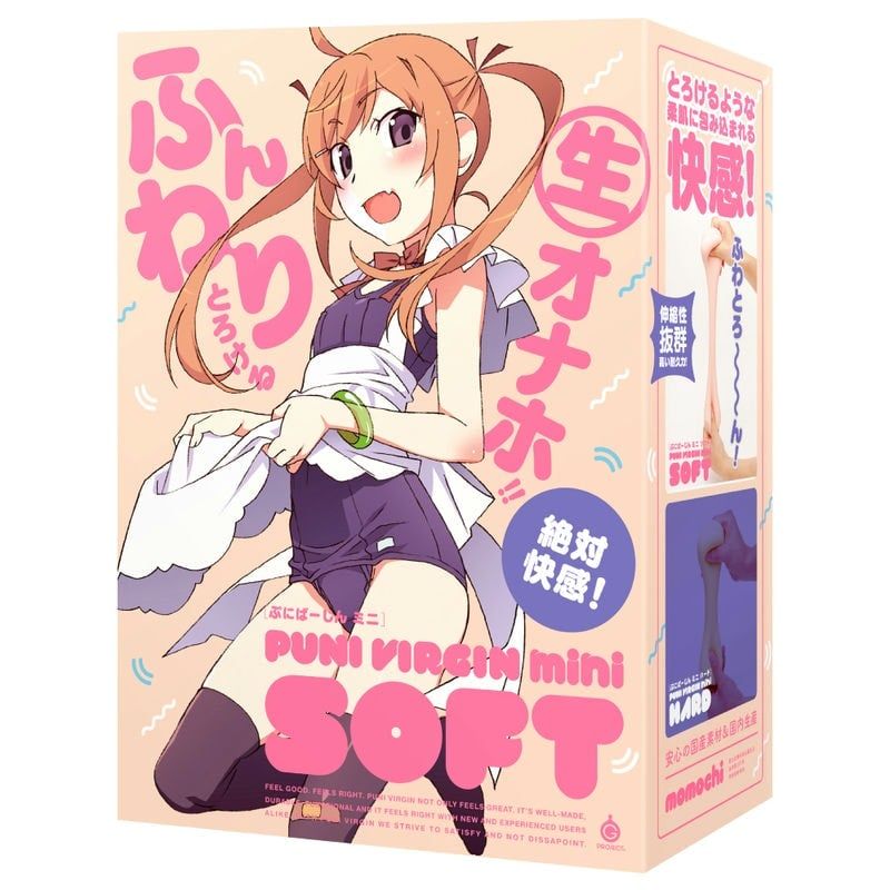 PUNI VIRGIN mini❤️