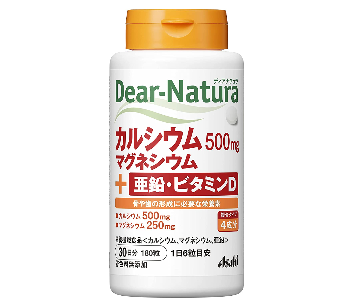 Canxi/Magie/Kẽm/Vitamin D Dear Natura 30 ngày/180v