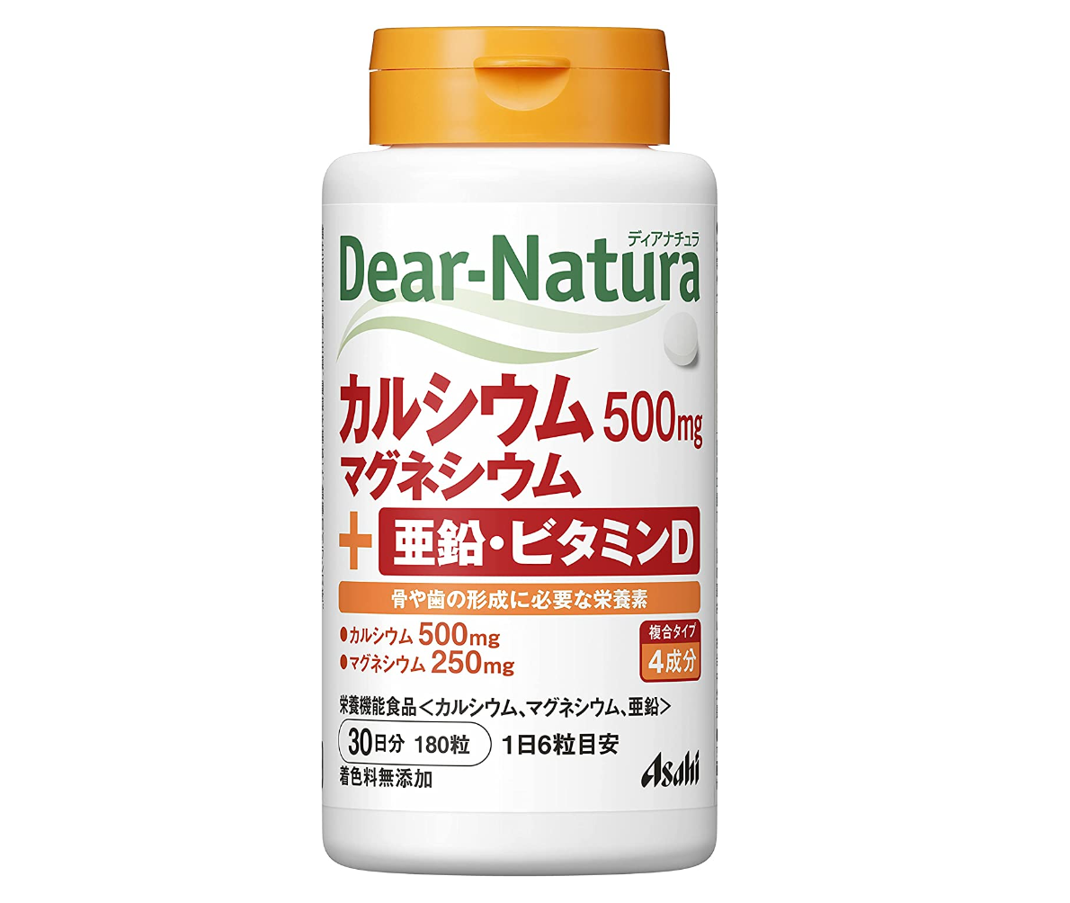  Canxi/Magie/Kẽm/Vitamin D Dear Natura 30 ngày/180v 