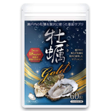  Viên uống Hàu -Kẽm Oyster Gold Zinc Nhật Bản 30 ngày 