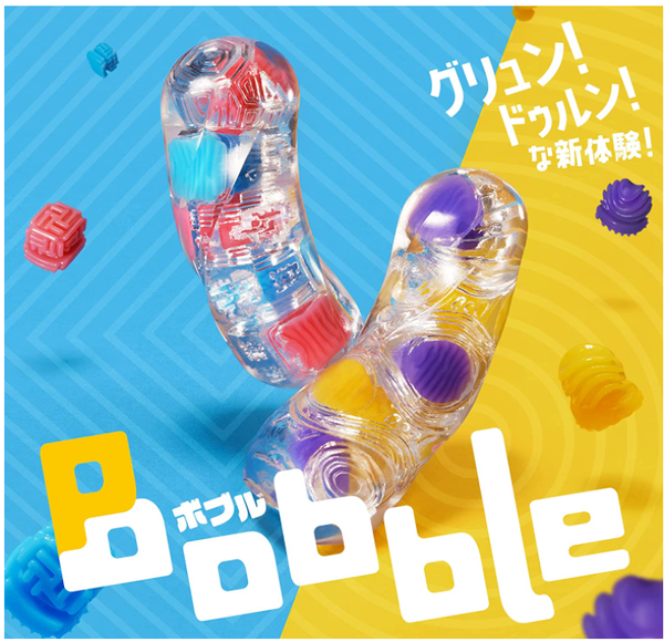  TENGA BOBBLE 2 STYLES 