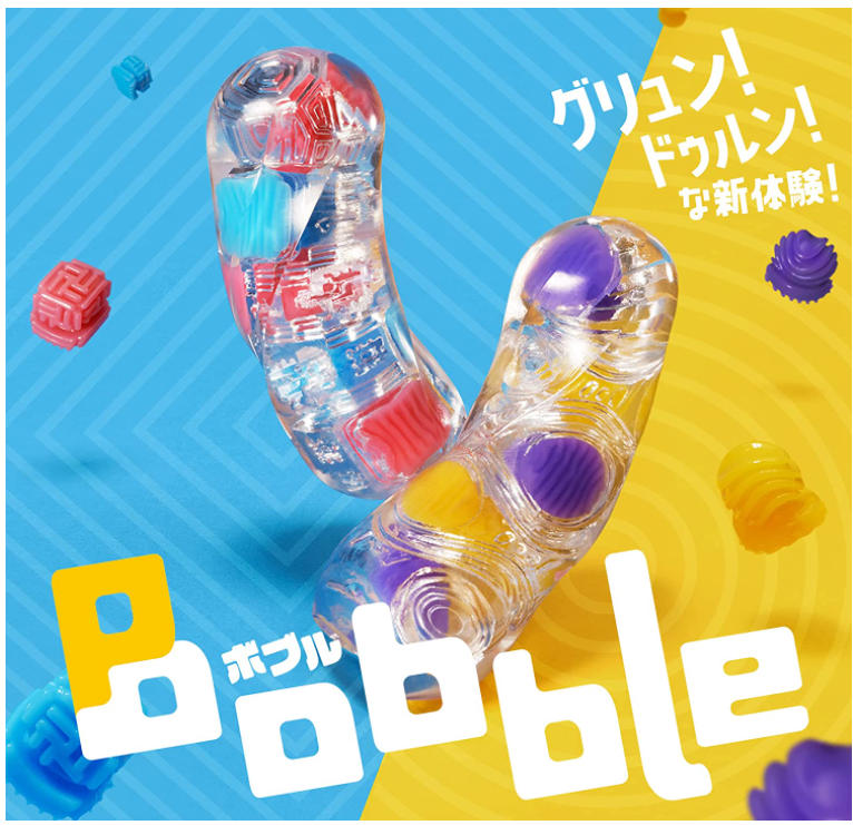 TENGA BOBBLE 2 STYLES