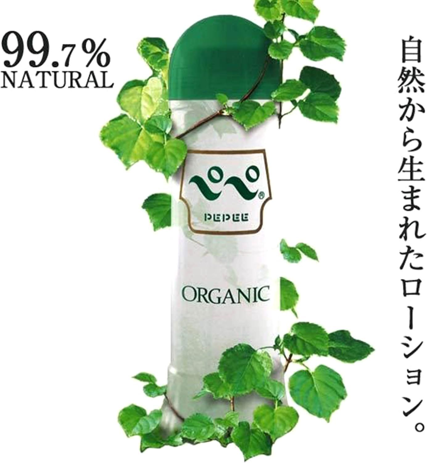 PEPEE ORGANIC 360ml
