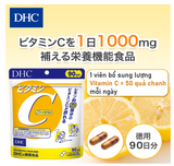  DHC Bổ Sung Vitamin C 90 Ngày 