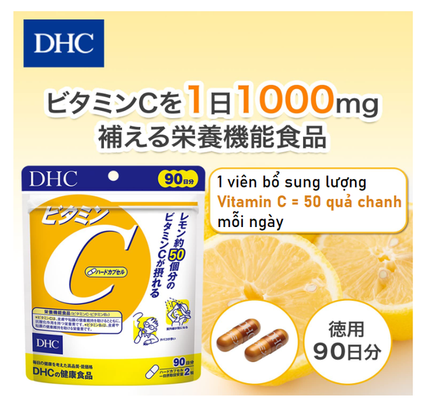  DHC Bổ Sung Vitamin C 90 Ngày 