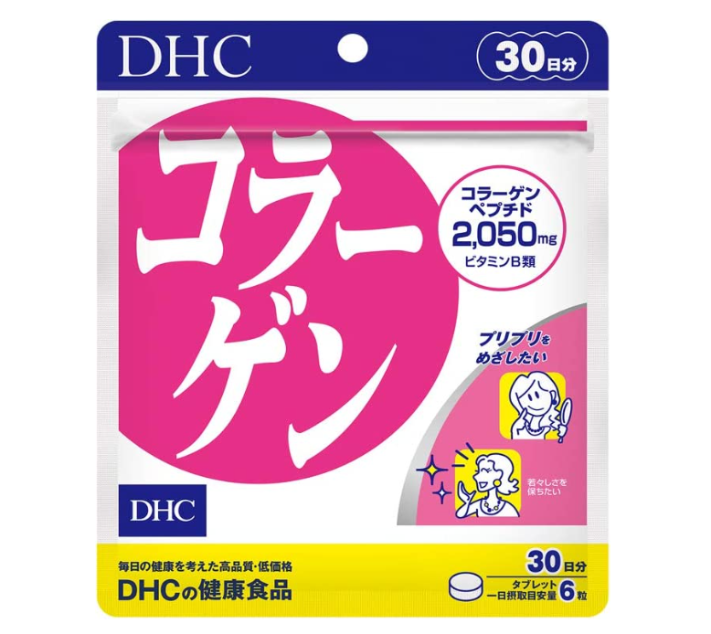 DHC Collagen Làm Đẹp Da - Chống Lão Hóa 90 ngày