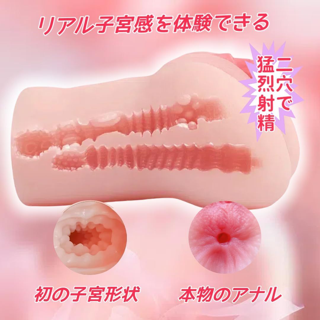YMZM