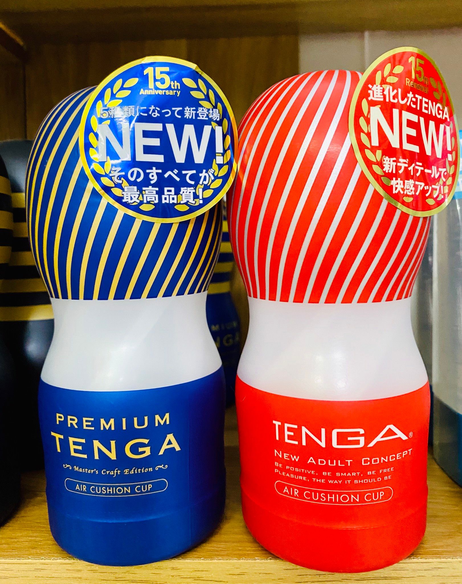 TENGA AIR CUSHION CUP