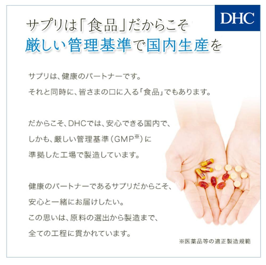 DHC Trắng Da Ý Dĩ Adlay Extract 30 ngày