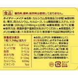  Viên uống Super Calcium with vitamin D Nature Made Nhật Bản 120 ngày 