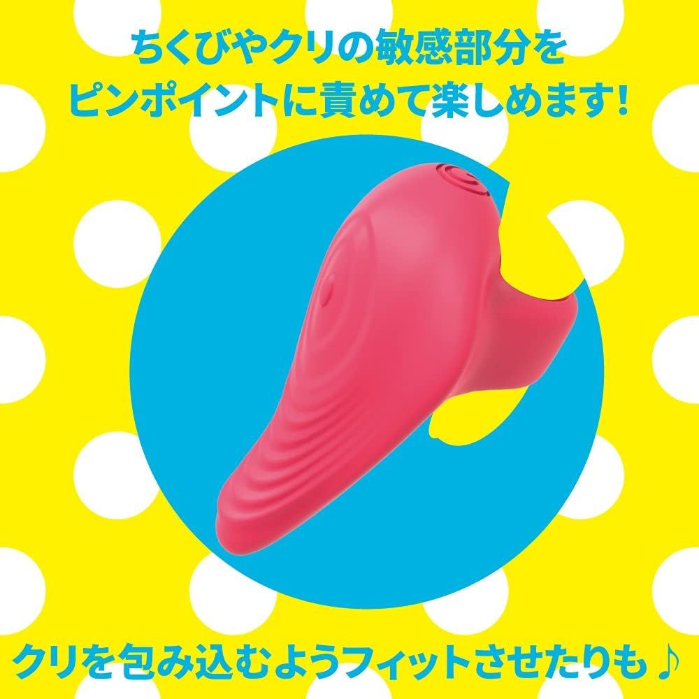 Máy rung đeo ngón - Finger Rotor